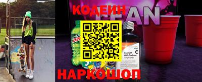 прущая мука Мариинск