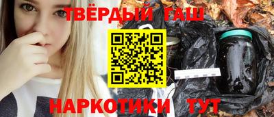 кокаин VHQ Малоярославец