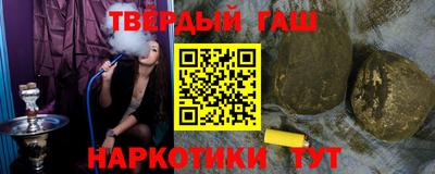 кокаин VHQ Малоярославец