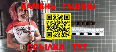 кокаин VHQ Малоярославец