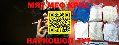 кокаин VHQ Малоярославец
