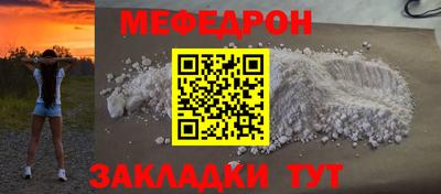 гашиш Малгобек