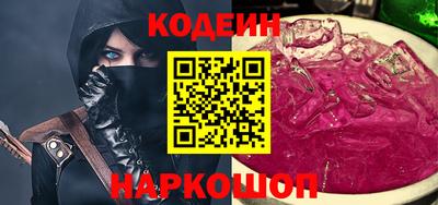 гашиш Малгобек