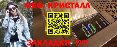 гашиш Малгобек