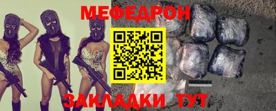 гашиш Малгобек